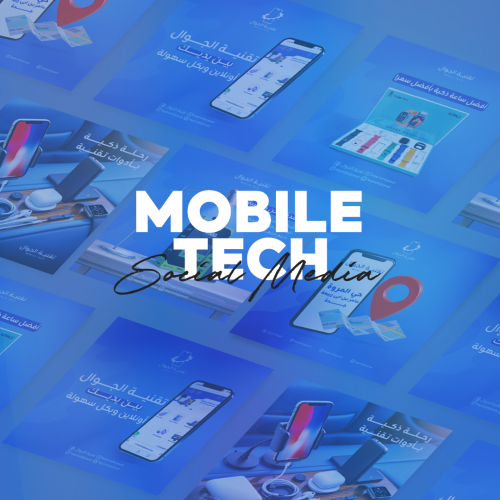 MOBILE-TECHe-k